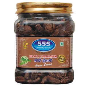 Big Black Cardamom (Badi Elaichi) 200g