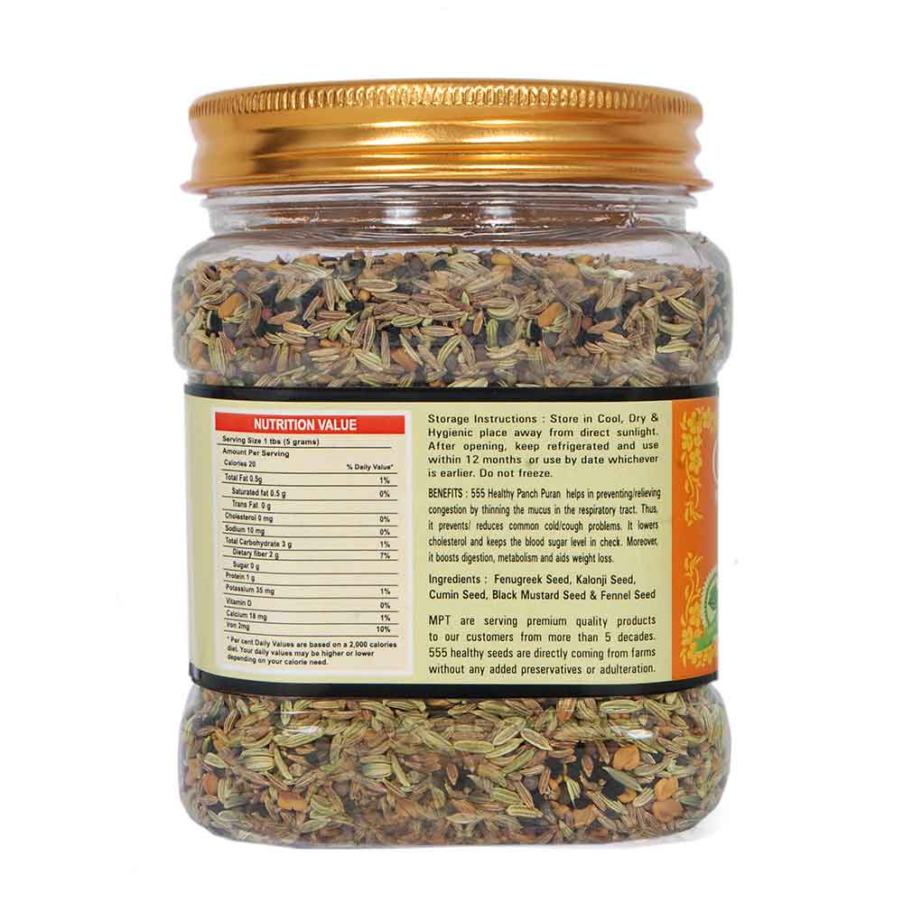 Panch Phoron (Panch Phoran) 350g - Image 3